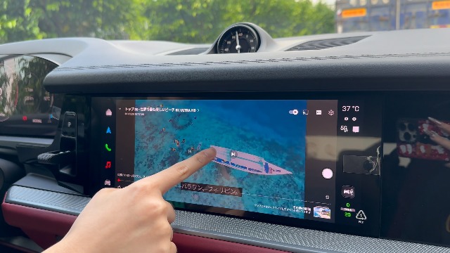 Amazon.co.jp: 【桜記念版 正規・革新】OneCarStereo 最新CarPlay AI